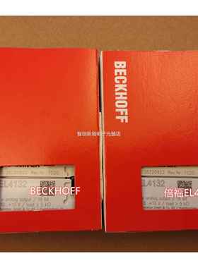 现货倍福BCKHOFF ECU11828支分器口议价
