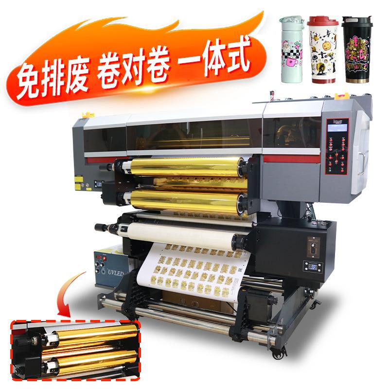 烫金水晶标双覆膜一体机烫金标签贴商标杯子diy镂空转印贴印刷机