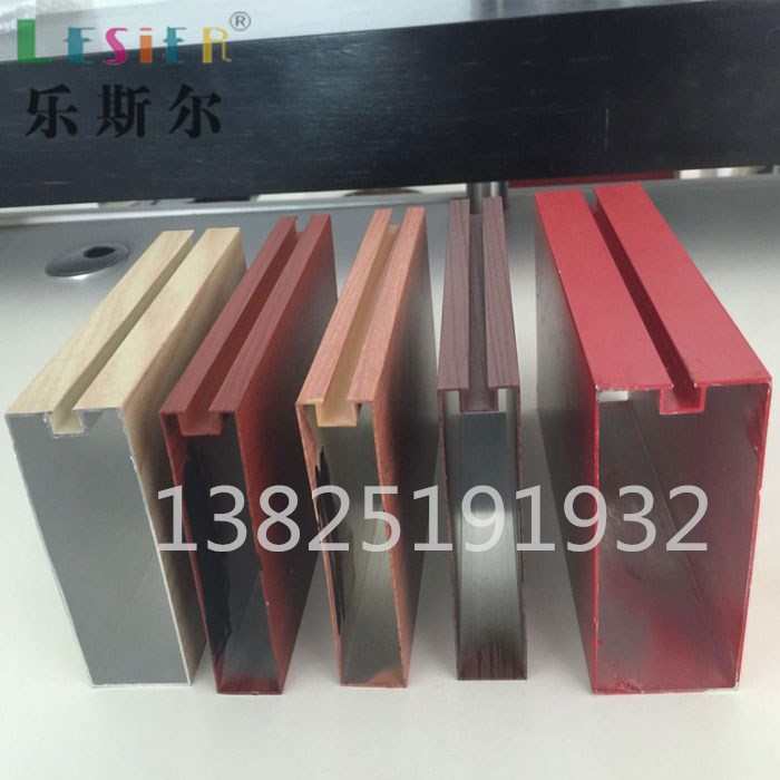 铝铝管方矩管腾富热木纹40x100x1.0方建材铝铝型材通外墙方转印型