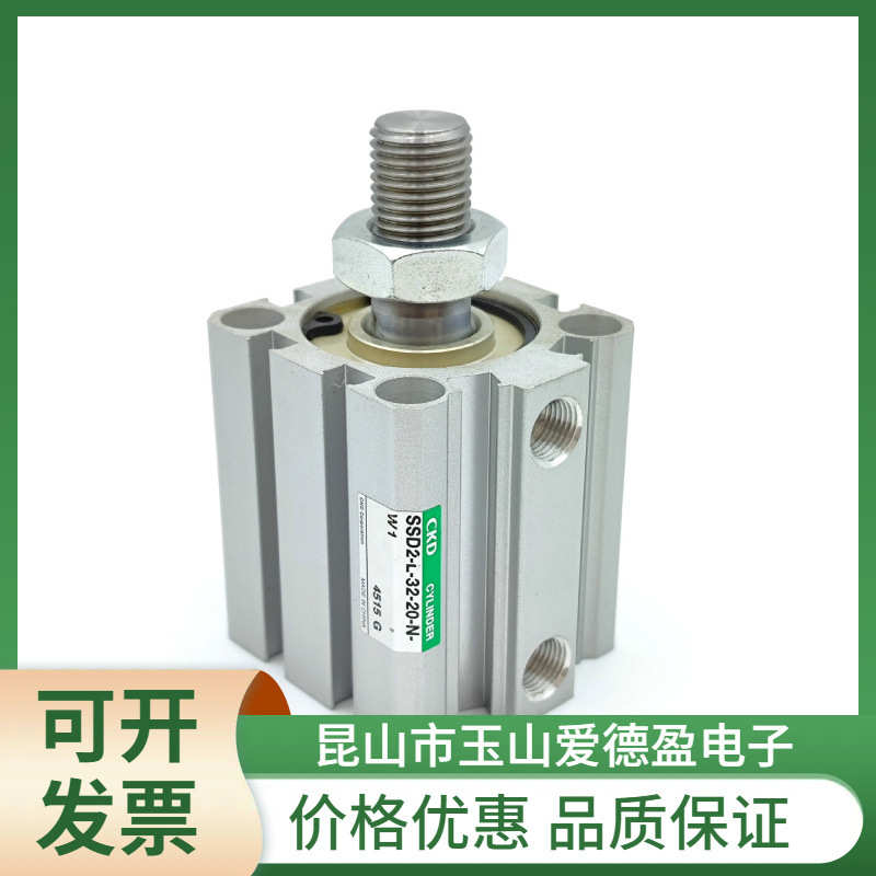 现货CKD原装双作用单活塞杆型笔形气缸SCPG2-L-00-16-180-T0H3-D