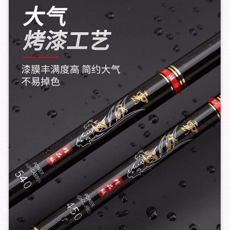 新款直销三定位钓鱼竿 碳素溪流竿短节鱼竿 超硬28调鲫鱼竿鲤鱼竿