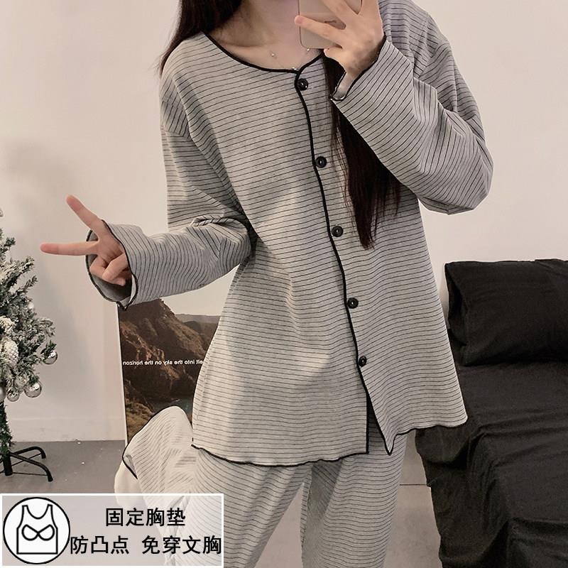 带胸垫月子服夏季薄款产后9月份8产妇哺乳孕妇睡衣春秋吸汗家居服