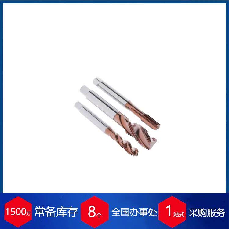 供应瑞典SECO螺纹丝锥T35-H系列