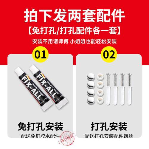 新款直销加厚304不锈钢毛巾架免打孔卫生间置物架冲凉房2层浴室厕