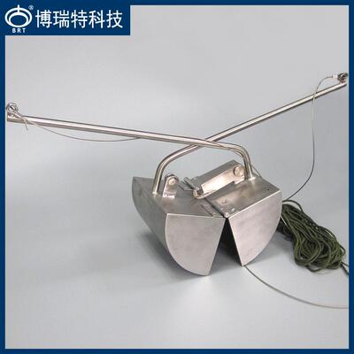 BDN型【湖泊/河流/水库底泥取样抓斗】底部油泥取样器