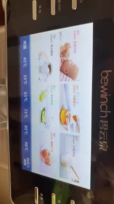 碧云泉N9净水器怎么样大家讲讲到底值不值得入手？