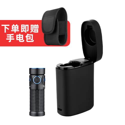 高档OLIGH挥T傲雷Ba流ton 3指家便携光强1200明迷你磁吸可充电手
