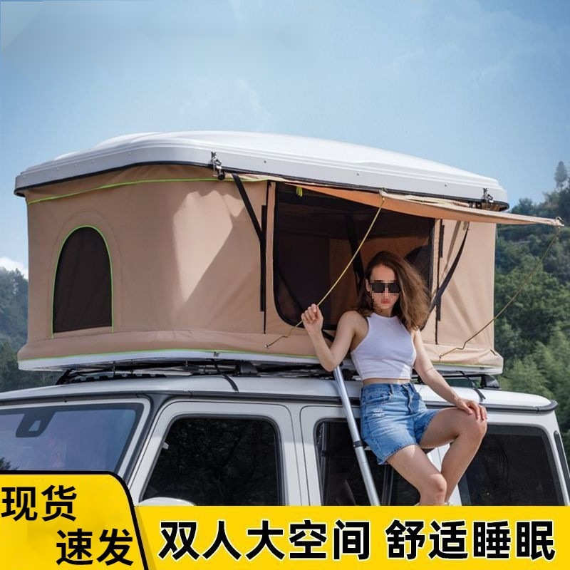 新款免搭建式车顶帐篷全自动折叠小轿汽车载越野户外露营自驾
