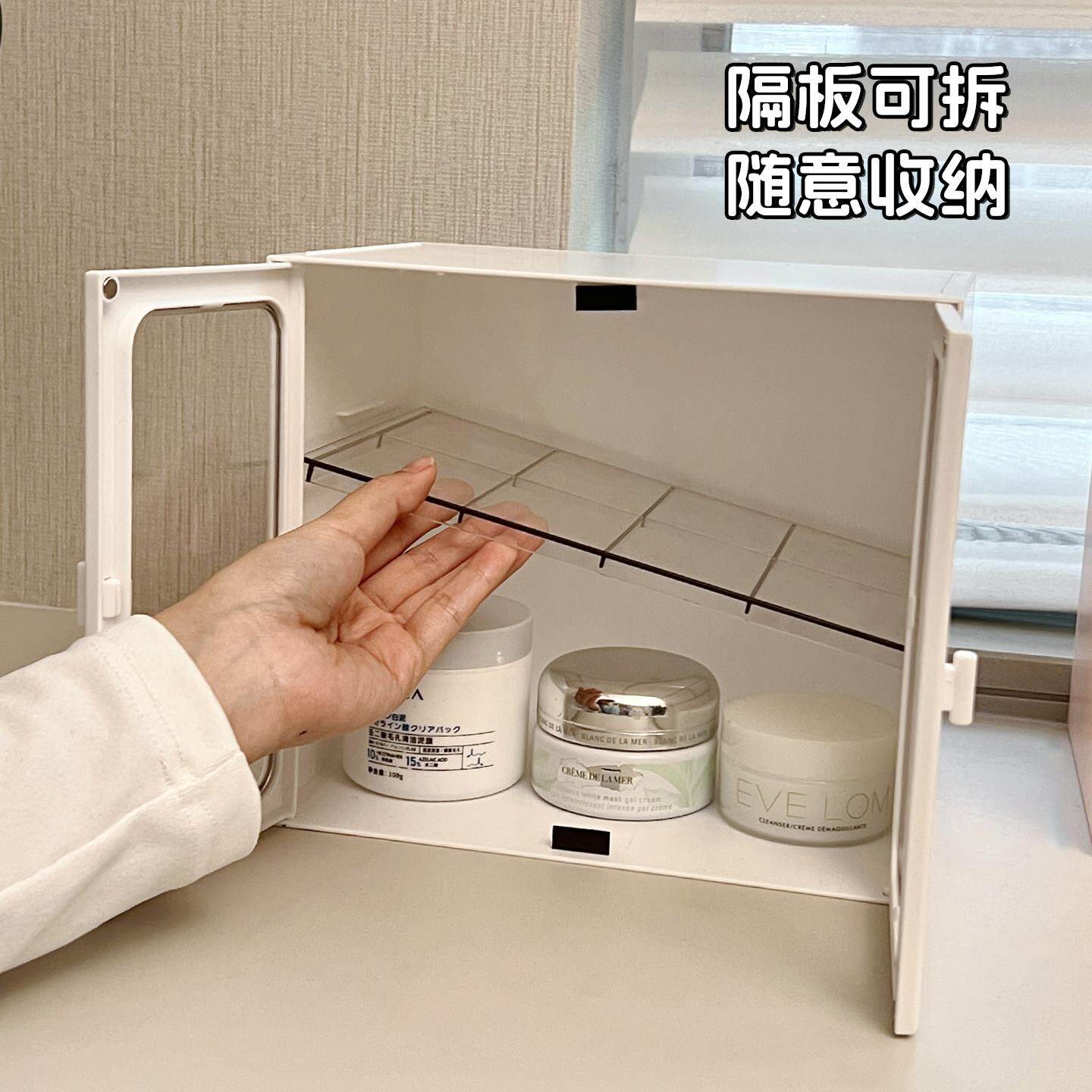 化妆品收纳盒桌面高级感梳妆台护肤品香水置物架磁吸防尘柜整理箱