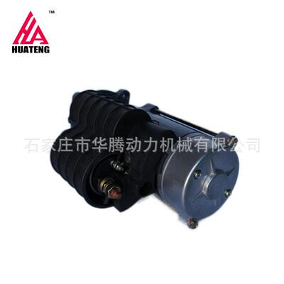 道依茨TCD2012 TCD2013启动电机01183286 0118 3286 0118 2759