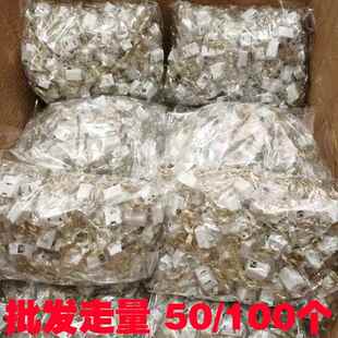 闪光led礼盒灯氛围小彩灯鲜花灯满天星灯耶诞节生日蛋糕装饰灯串