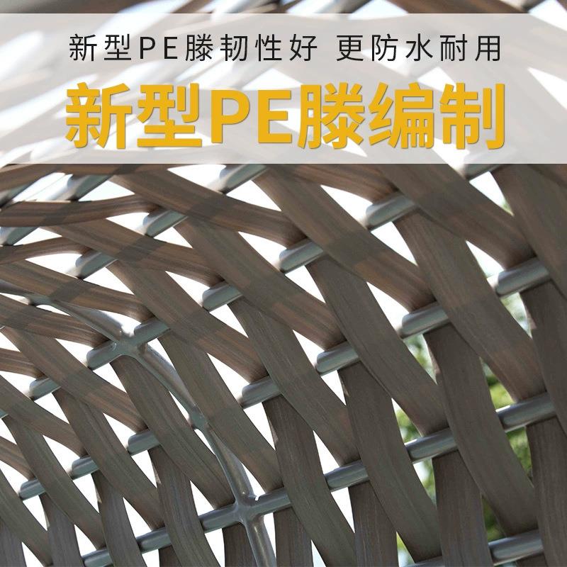 户外露台泳池藤编躺床别墅庭院沙发酒店度假村休闲日光浴躺椅家具