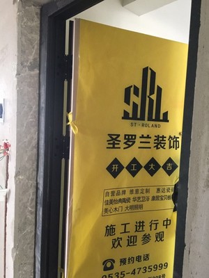 挺固防盗门怎么样?用后三个月彻底爱上了?内幕真相