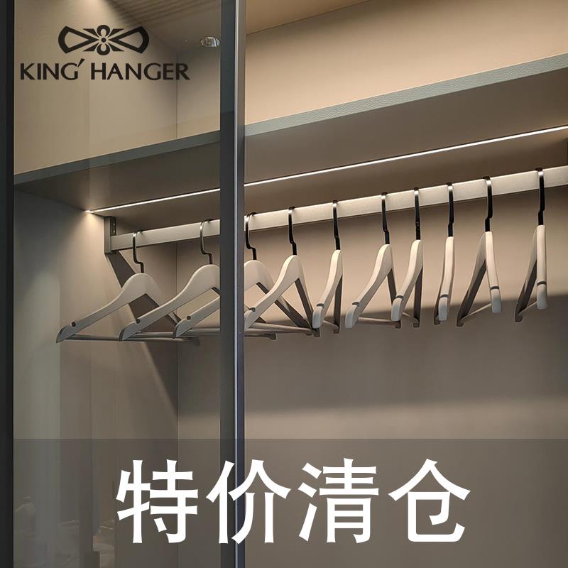 金领结高级灰色实木衣架衣柜衣帽间专用挂衣衣撑木质无痕衬衫衣挂