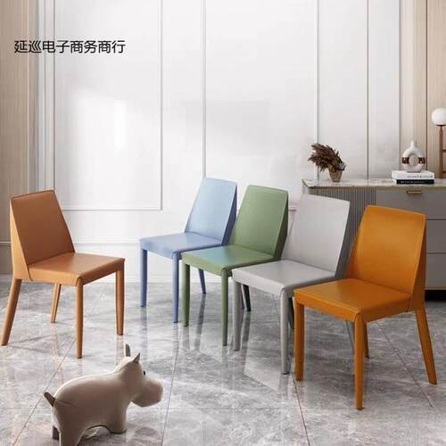 意式极简餐椅家用吃饭餐厅餐桌椅设计师靠背皮椅工业风椅子马鞍椅