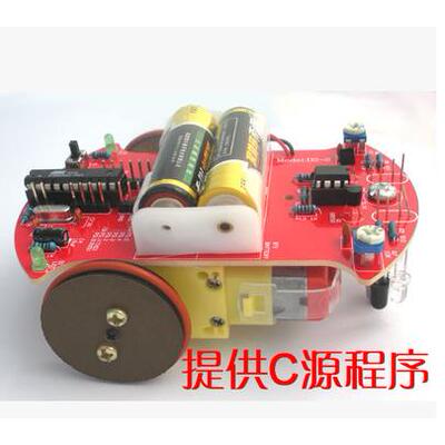 D2-2智能循迹小车套件 51单片机循线小车 AT89C2051巡线车 智能车
