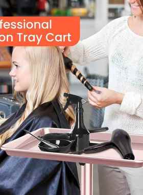 新款粉色沙龙托盘推车美容美发推车纹绣刺青工具架新品