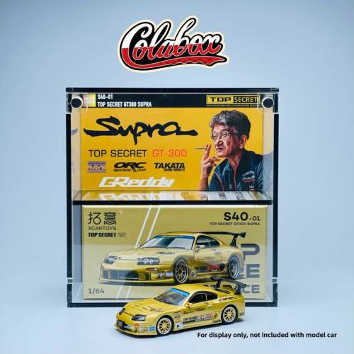 拓意 POPRACE S40-01 TopSecret GT300 1:64精品亚克力防尘展示盒