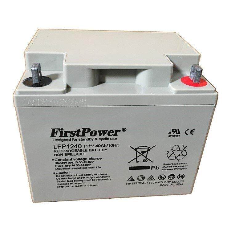 FirstPower蓄电池LFP124012V40AH/10HR免维护机房储能直流屏电