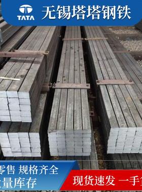 304321不锈钢扁钢316L310S不锈钢方钢冷拉不锈钢方钢锻打方钢