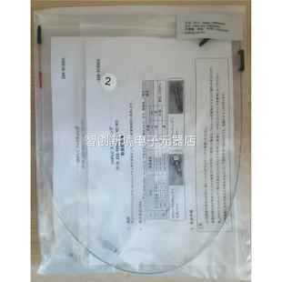 9全新不锈钢进样器出口管 5311484 228 26议价 0.×600mm