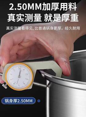 爆款特厚加高316五层钢蒸锅 加厚双三层家用大容量汤锅蒸笼食品级