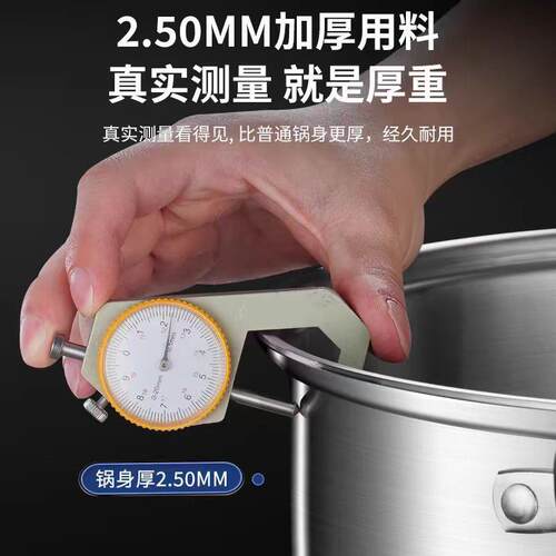 爆款特厚加高316五层钢蒸锅 加厚双三层家用大容量汤锅蒸笼食品级