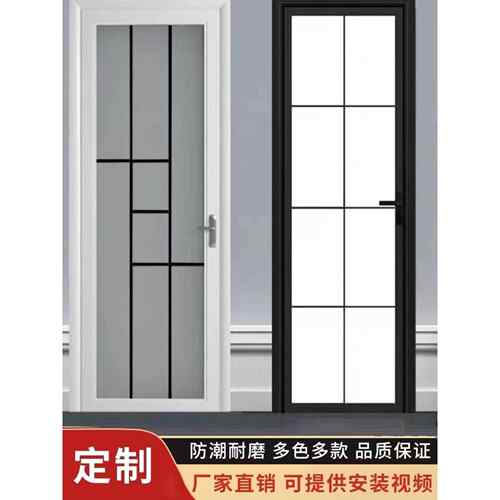 洗手间门室内平开门钛镁合金浴室门厨房门卫生间门钢化玻璃厕所门