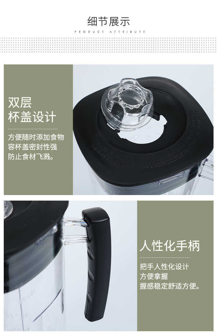 Песок льда 励雪大马力大容量带罩冰沙机商用奶茶料理搅拌机带罩冰沙机刨冰机