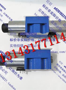 伊顿VICKERS电磁阀DG4V-5-2AJ/2CJ/6CJ/OCJ/-M-U-/H6-20/H7-22/