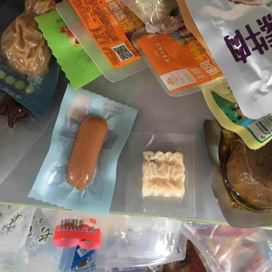 凉粉粘糕全自动连续拉伸膜真空包装机卤蛋鹌鹑蛋双面拉伸包装机