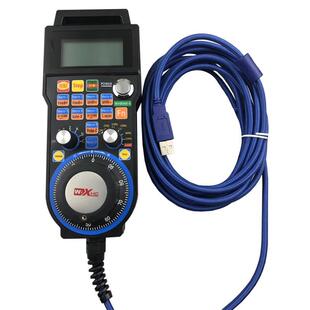 无线电子6轴雕刻机手轮MACH3系统手持单元