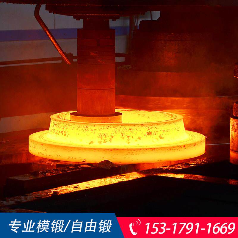 专业锻造 锻打42crmo 38crmoai 40cr Gr15 45号钢锻件 模锻自由锻