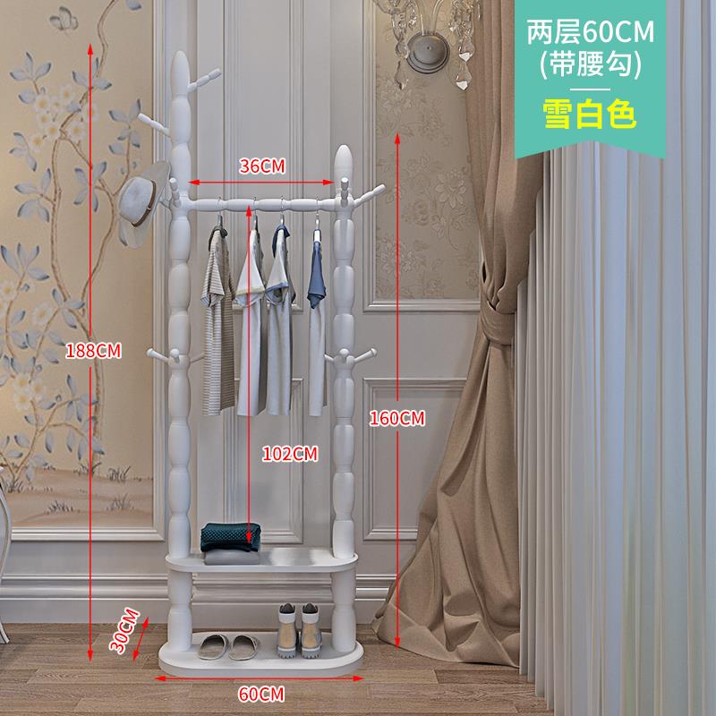 正品欧式实木挂衣帽架落地简约现代挂衣架家用卧内衣室服的架子置