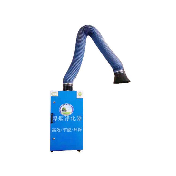 车间脉冲焊接烟尘净化器旱烟除尘器工业单臂移动式双臂焊烟净化器
