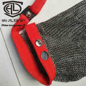 衡龙电锯防切割手套园艺裁剪屠宰用钢环焊接不锈钢手套 防割手套