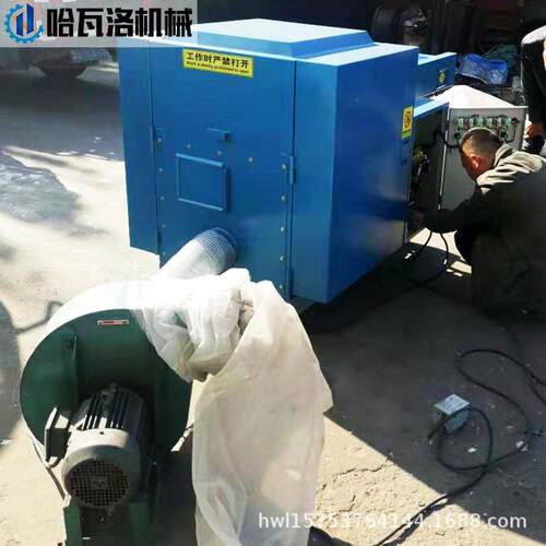 塑料袋边角料粉碎机出口 服装下脚料切碎机 纺织废纱粉碎机浙江