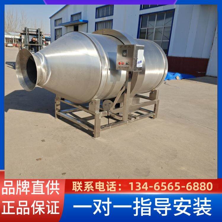 狗粮滚筒拌料机薯片薯条搅拌桶豆腐干拌料机器