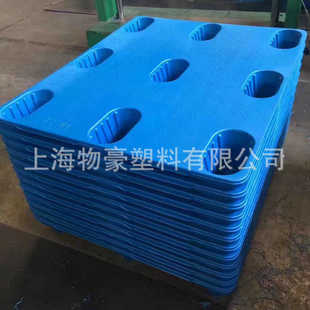 塑胶托盘栈板,平板九脚单面托盘,网格1210九脚塑料托盘,叉车托盘