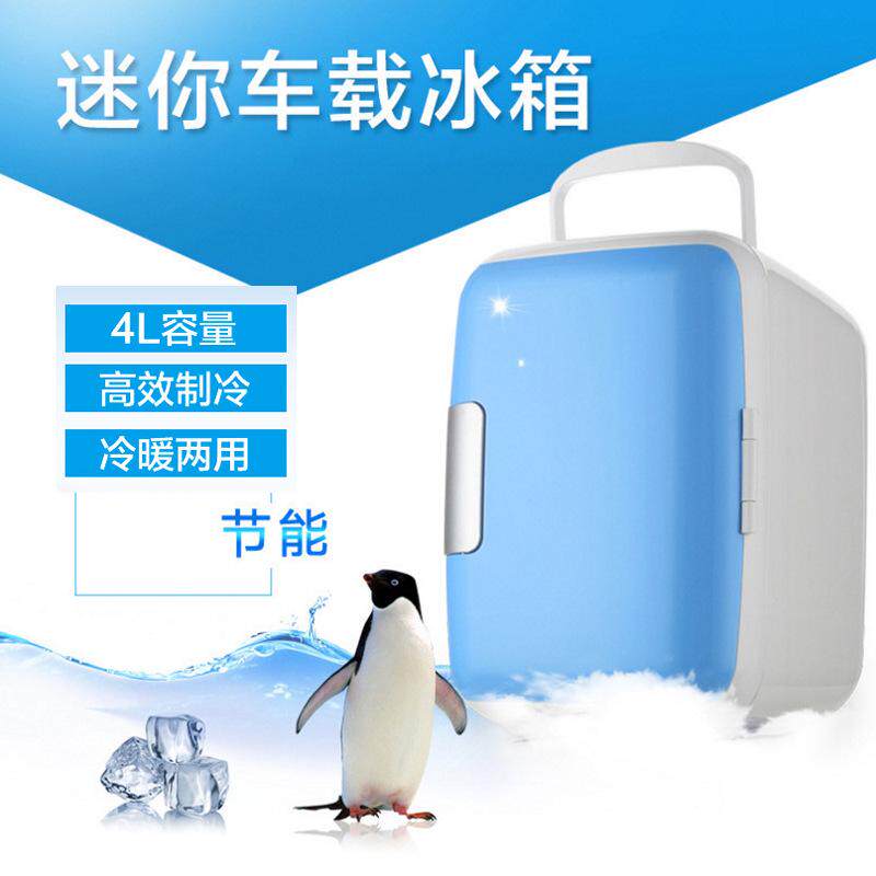 户外保温箱冰块冷藏户外露营车载冰桶商用摆摊钓鱼便携保鲜冷冻箱