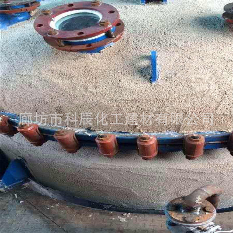 厂家生产保温隔热阻燃憎水高密度吸音降噪减震耐热稀土抹面涂料