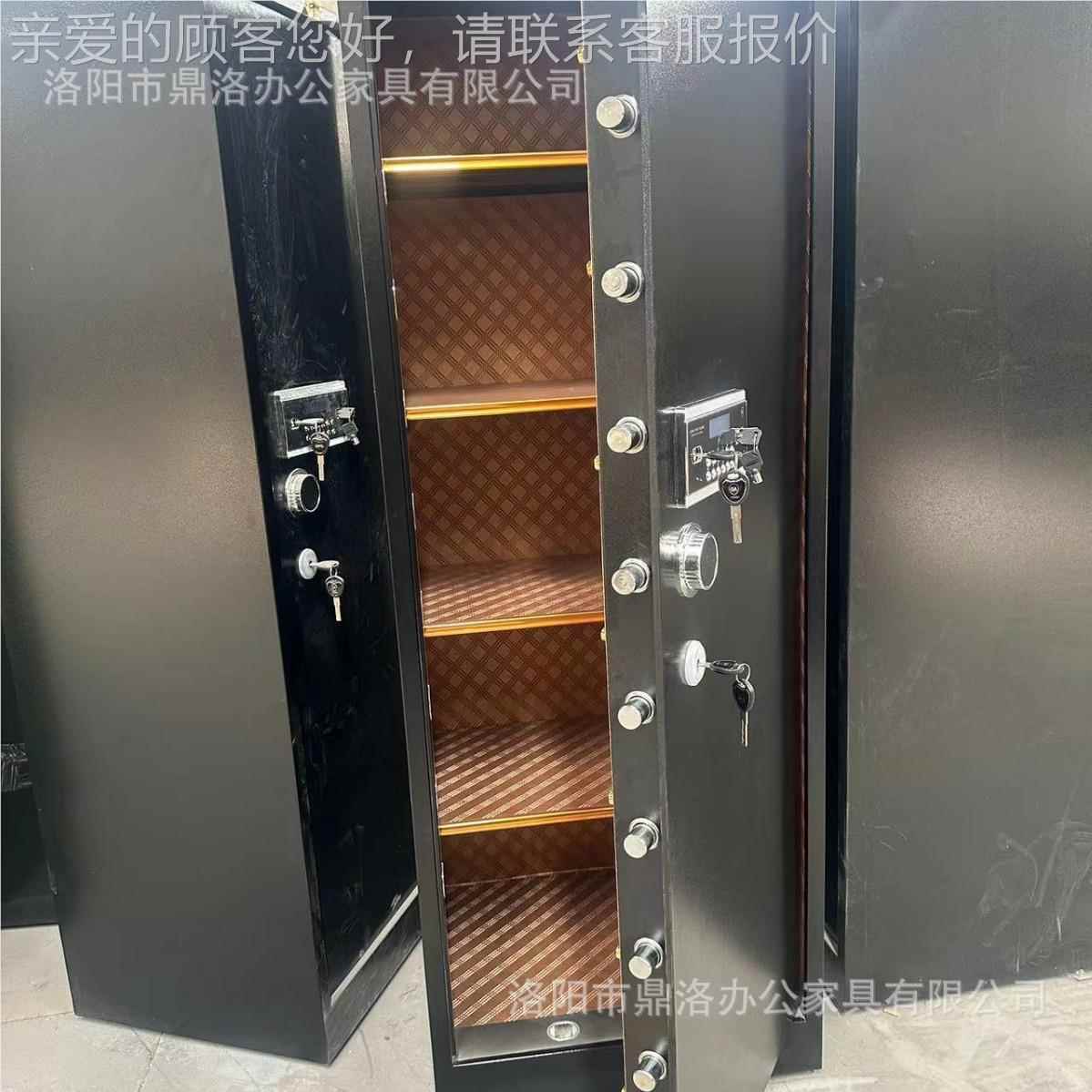 181.8M密码保险柜单门全钢家用办公防盗米指密码险柜黑保/咖纹保