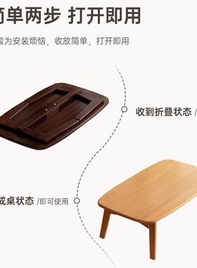 可折叠飘窗茶家用客厅阳桌台坐喝茶桌日几VLL式榻榻地米小桌子炕