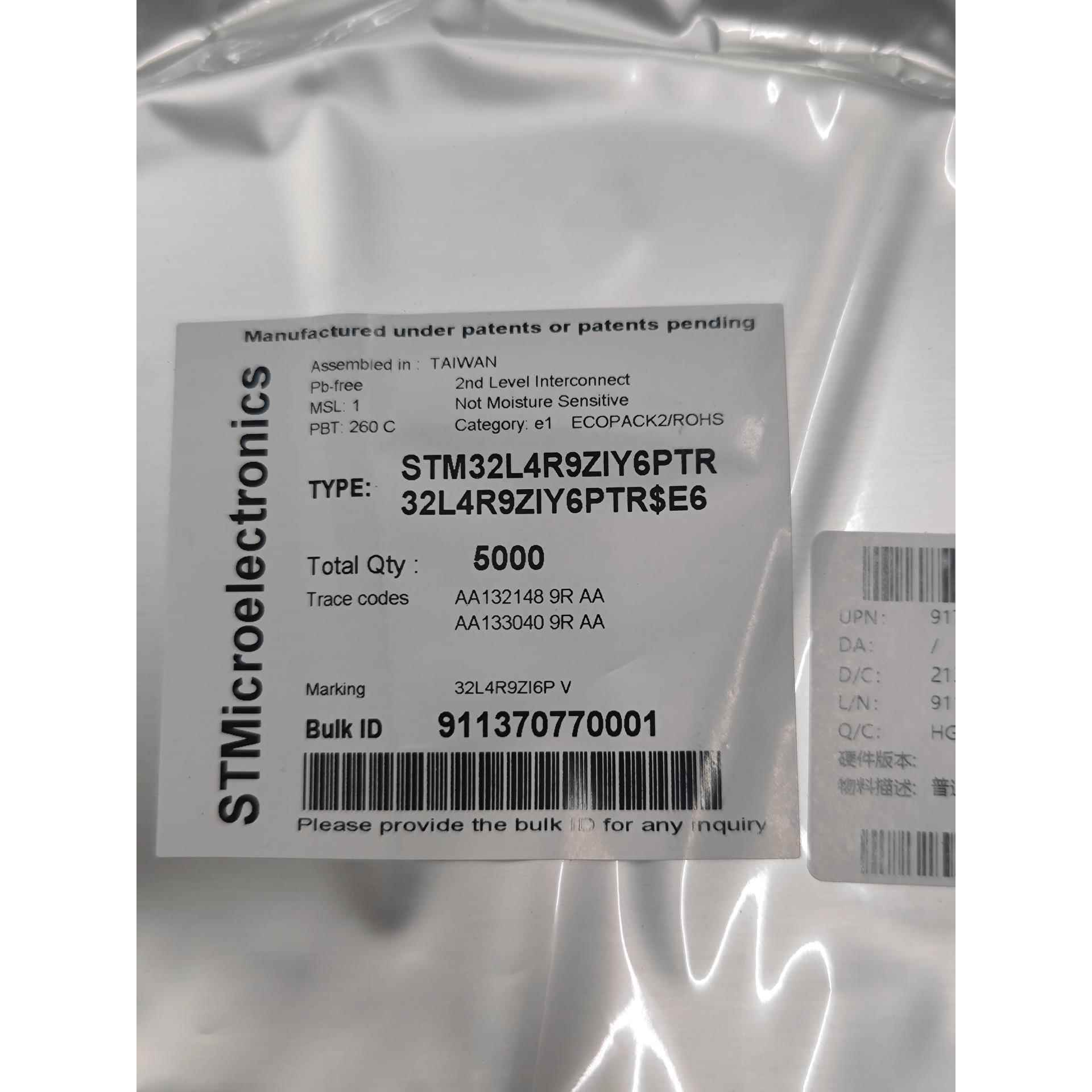 STM32L4R9ZIY6PTR意法芯片IC全新原装正品