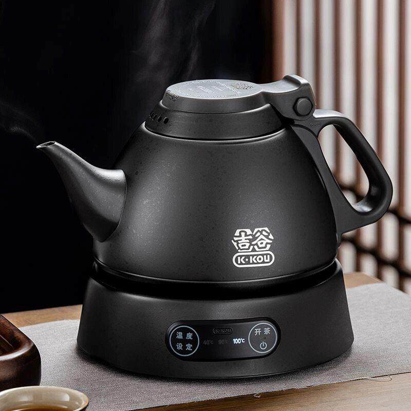吉谷烧水壶泡茶专用家用小型电热水壶智能恒温煮茶器功夫茶电茶壶