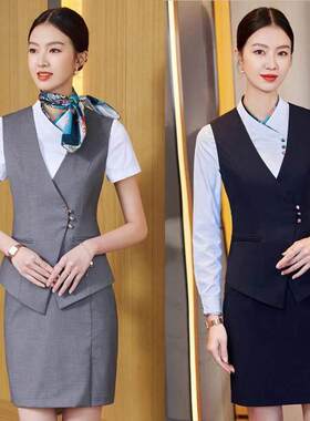 职业马甲套装空姐制服女男款工装珠宝店美容院银行前台酒店工作服