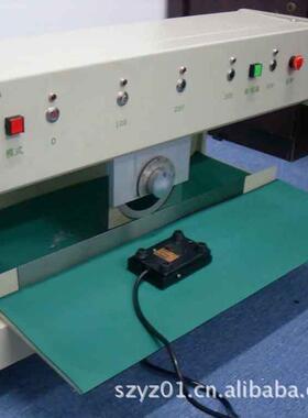 PCB板边分板机 切边机 PCB裁板机 深圳PCB厂家