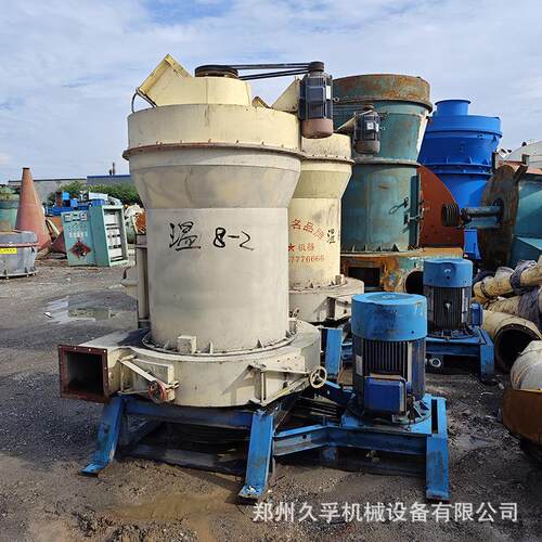 调剂二手红星3r93雷蒙磨粉机 研磨力大适应性强 红土镍矿雷蒙磨