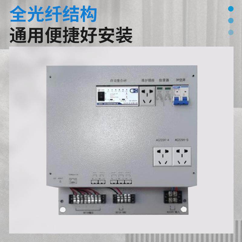 源头厂家 智能视频控制箱生产 集成准系统快捷安装远程管理平台