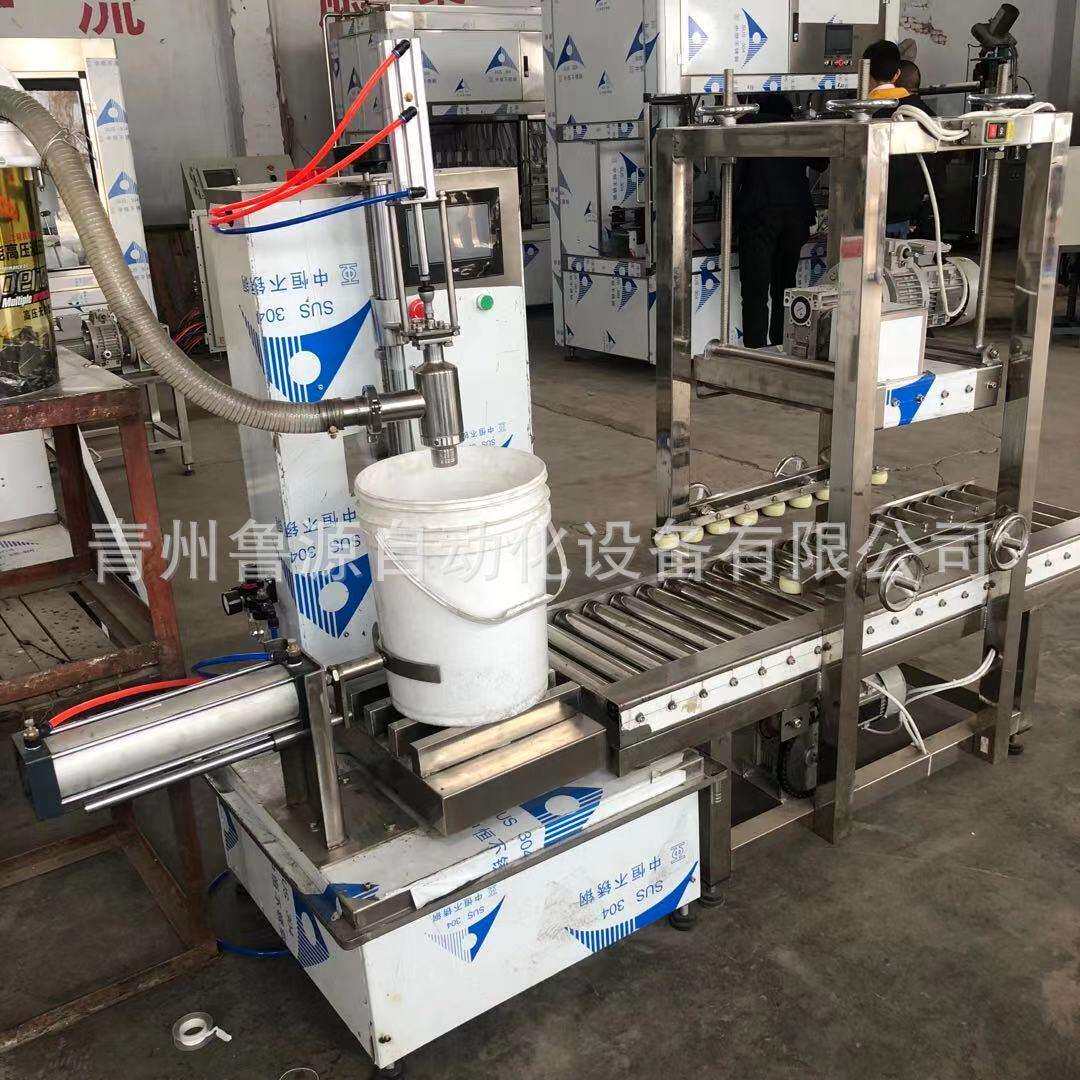 青州5-30L称重式灌装压盖机 自动灌装封口一体机敞口桶中桶加注机